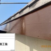 破風