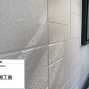 ALC外壁