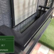 フラワーポット