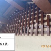 木格子
