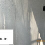 外壁
