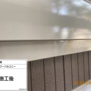 フラワーバルコニー