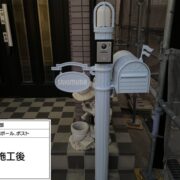 玄関ポール・ポスト