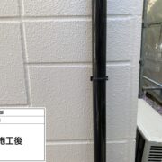 雨樋