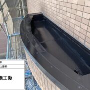 玄関上屋根