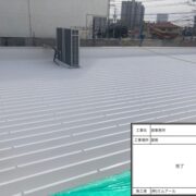屋根