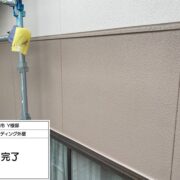 サイディング外壁