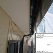 軒天