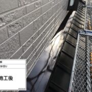 屋根水切り