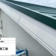 破風