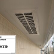 軒天換気金物