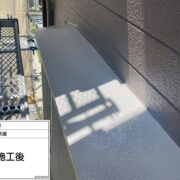 勝手口庇