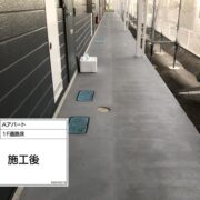通路床