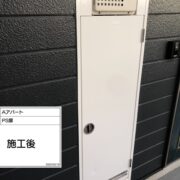 PS扉