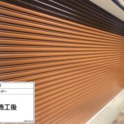 シャッター