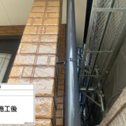 雨樋