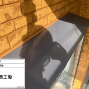 出窓