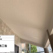 軒天
