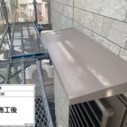 勝手口庇
