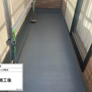 ベランダ防水