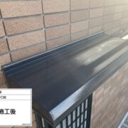 勝手口庇