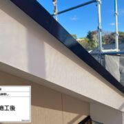 破風