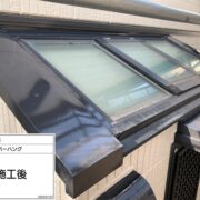 オーバーハング