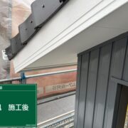 破風