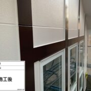 モール