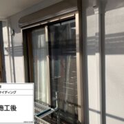 外壁（サイディング）