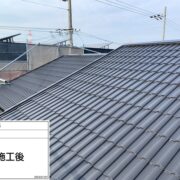 屋根