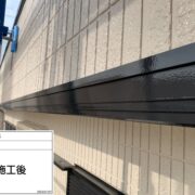 幕板