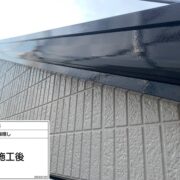 破風