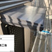 勝手口庇
