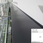笠木板金