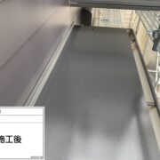 庇