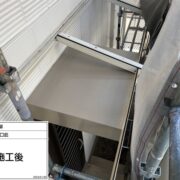 勝手口庇