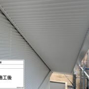 軒天