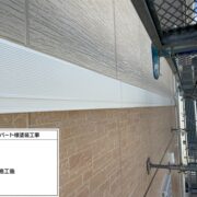 幕板
