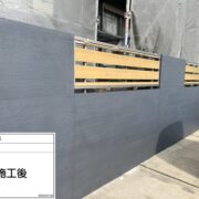 外構