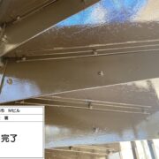 階段裏