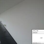 外壁