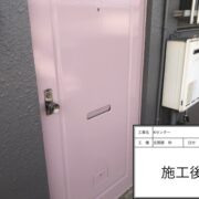 玄関扉