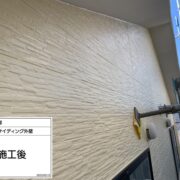 サイディング外壁2階