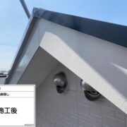 破風