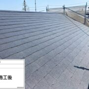 屋根