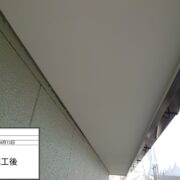 軒天