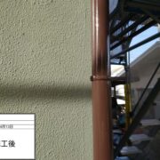 雨樋