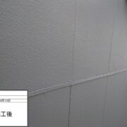外壁