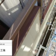 笠木板金